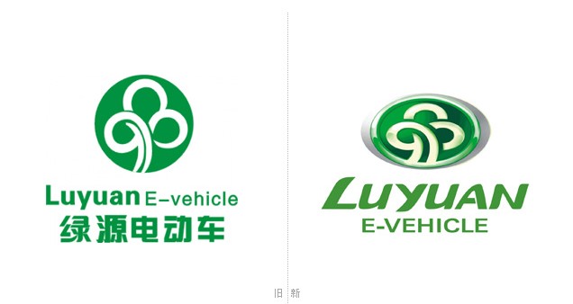 绿源电动车新旧LOGO对比